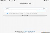 云视讯同步课堂app下载,安卓v3.1.1.191115常用软件手游