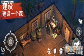 西部土地生存中文版下载,安卓V2.1休闲益智手游