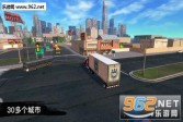 模拟卡车2019官方版下载,安卓v1.1赛车游戏手游