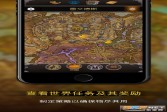 魔兽世界9.0随身助手官方版下载,安卓游戏辅助手游