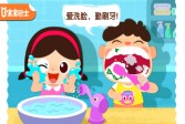 宝宝上厕所小游戏下载,安卓手机版v9.42.33.33最新版