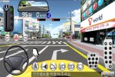 3D教室驾驶中文破解版下载,安卓v13.8休闲益智手游