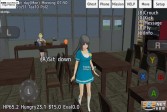 学校女孩模拟器中文版下载,安卓v1.1角色扮演手游