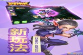 梦幻卡修九游版下载,安卓v1.2.11角色扮演手游