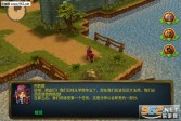 国王英雄2中文版下载,安卓v1.914角色扮演手游