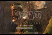 塞尔达传说：黄昏公主PC中文版下载,角色扮演单机版