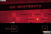 SSR:超级跑酷中文破解版下载,安卓V2.1动作射击手游