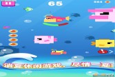 大鱼小鱼大作战游戏安卓版下载,安卓v1.1休闲益智手游