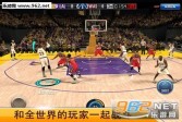 NBA2KMobile手机版下载,安卓v1.1.1.398869体育竞技手游
