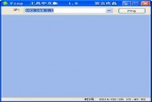 批量Ping工具下载,v2.0中文版软件