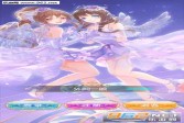 星体舞会游戏官方版下载,安卓v1.1.1音乐舞蹈手游