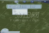 模拟城市4中文版下载,模拟经营单机版