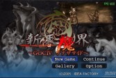 新天魔界：混沌时代4PC中文版下载,策略战棋单机版