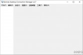 RDCMan(微软远桌面连接管理器)下载,v2.7汉化版软件