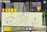 不要喂猴子手机中文版下载,安卓v1.1.23休闲益智手游