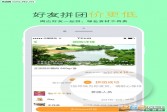 Greens(绿色食品购物平台)app下载,安卓V2.1常用软件手游