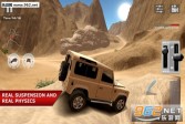 越野驾驶沙漠中文全解锁版下载,安卓v1.1.5赛车游戏手游