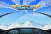 全民飞机大战电脑版v1.0.74下载,手游PC版单机版
