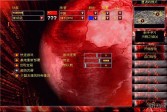 红色警戒2神龙天舞2.78中文版下载,即时战略单机版