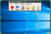 ocam录屏软件下载,v500绿色破解版软件