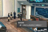 最终幻想8重制版汉化补丁v2.2游侠LMAO版下载