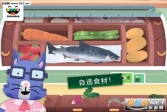 托卡小厨房寿司游戏下载,安卓v1.1.1休闲益智手游