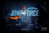 JumpForce大乱斗破解版下载,动作游戏单机版