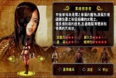 迷失王国：魔窟的皇帝PC中文版下载,角色扮演单机版