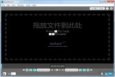 视频无损剪辑软件LosslessCut下载,v3.23.7中文绿色版软件