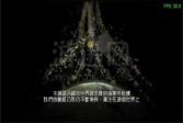 小小大星球PC中文版下载,动作游戏单机版