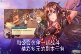 亘古幻想最新中文版下载,安卓v1.1.46角色扮演手游