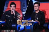 中国蓝tv浙江卫视中国新歌声直播平台下载下载
