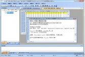 高级文本编辑器(PilotEdit下载,Lite)下载,14.0.0中文绿色版软件