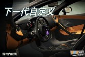 CSR赛车2最新破解版下载,安卓v2.14.1中文版赛车游戏手游