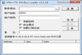 Winbox下载,5.2.5绿色汉化版软件