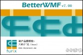 BetterWMF下载,v7.0汉化破解版软件