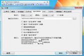 网页截图工具下载,v9.1中文绿色版软件