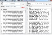 起点中文网小说采集器v2.2免费版下载
