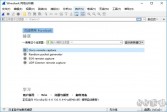 wireshark抓包分析软件下载,v3.2.4中文绿色版软件