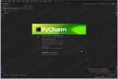 PyCharm2020下载,中文破解版软件