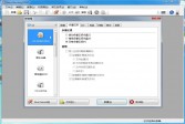 Nero8中文破解版下载,v8.3.20.0精简版软件
