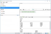 uTorrent(BT磁力下载工具)下载,官方中文版软件