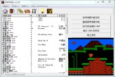 小霸王游戏机珍藏84合1下载绿色版下载