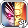 死神vs火影1000人物版手机版下载-死神vs火影下载全人物版本 v3.3