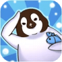 飞翔的企鹅游戏下载-飞翔的企鹅手机版 v1.0.5