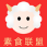 小羊拼团app下载(暂未上线)-小羊拼团官方版v2.2.0