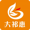 大祁惠app-大祁惠软件下载v2.1.3