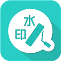 去水印王app下载-去水印王安卓版v1.2.0