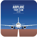 三道杠飞行(飞行执照考试)app-三道杠飞行手机版下载v2.2.7