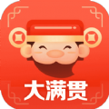 大满贯app-大满贯赚钱官网版下载v3.2.2